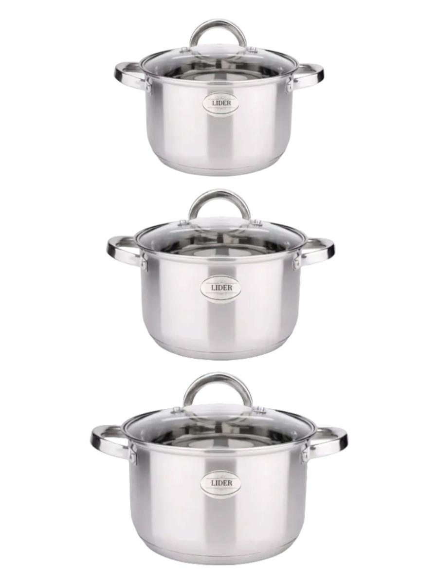 Набор посуды из нержавеющей стали (6 предметов) Lider Stal (6,5л., 8л., 10л) LD-2003-1
