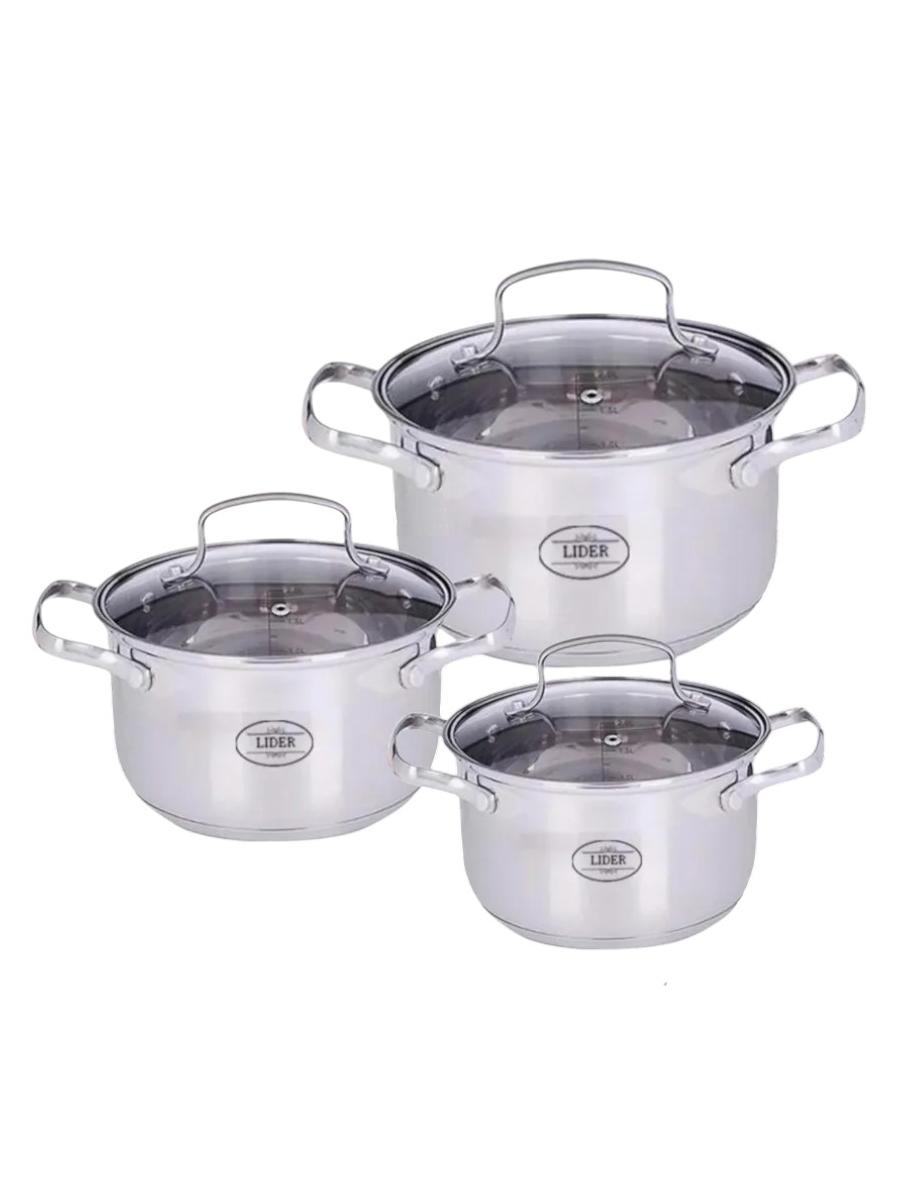 Набор посуды из нержавеющей стали (6 предметов) Lider Stal, (2,6л., 3,6л., 6,5л) LD-2006
