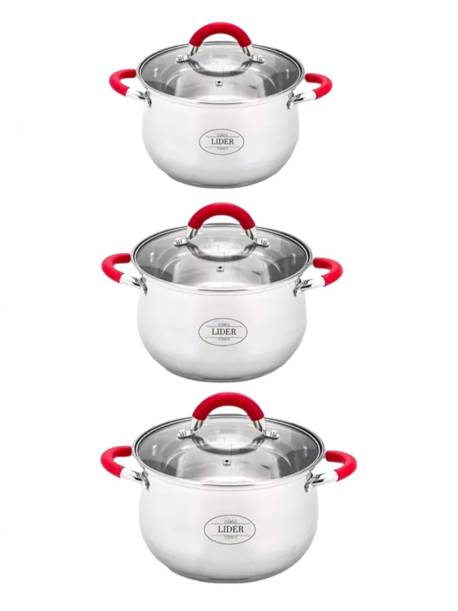 Набор посуды из нержавеющей стали (6 предметов) Lider Stal, (2,1л., 2,9л., 3,9л.) LD-2011