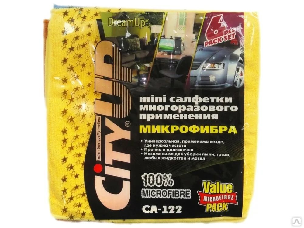 Набор салфеток универсальных из микрофибры CityUP 25х25см. (6 штук) - CA-122