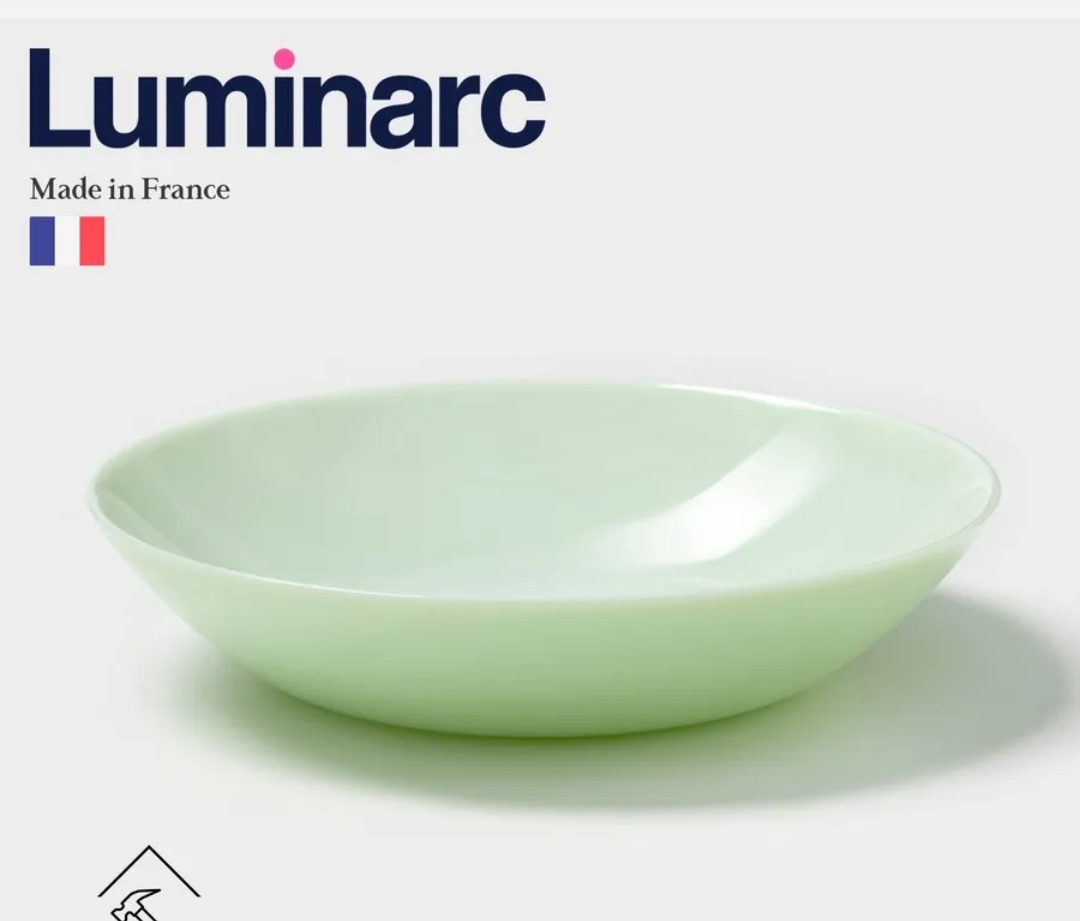 Глубокие тарелки стеклокерамика 700 мл 22cm см 6 штук Luminarc