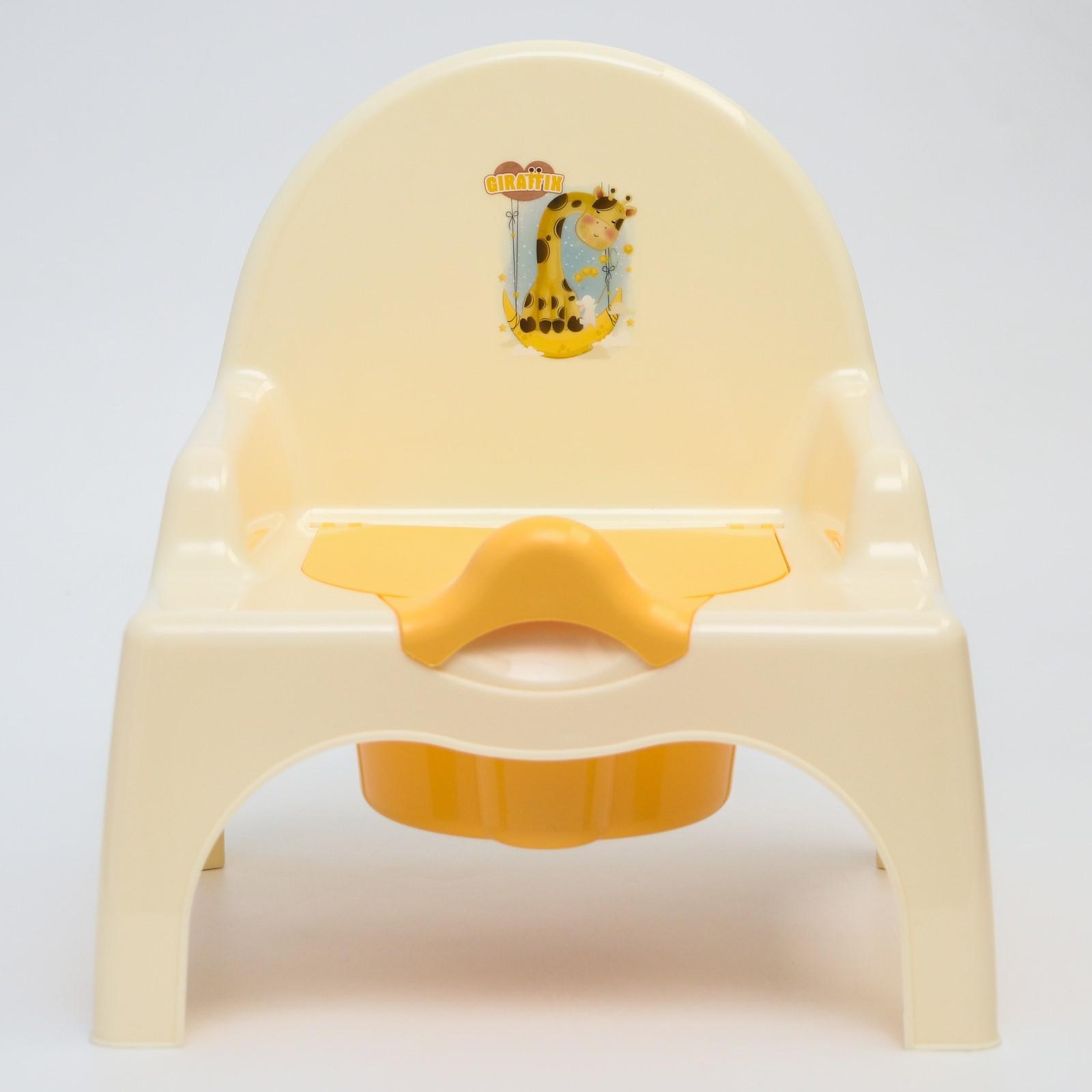 Горшок-стульчик GIRAFFIX детский   - 4313873