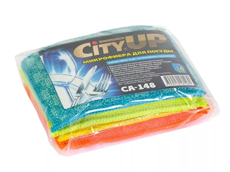 Набор губок CityUP из микрофибры (4 штуки) - СА-148