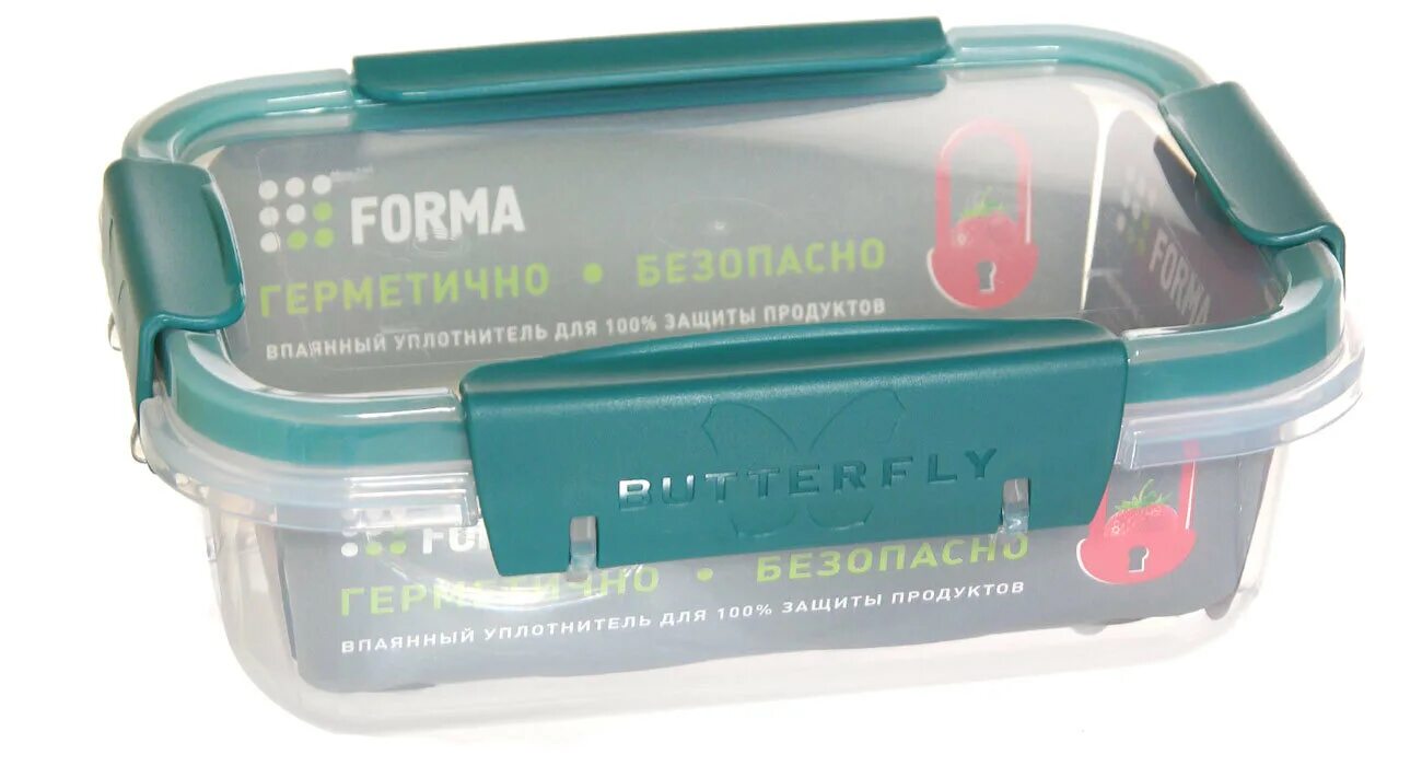 Контейнер герметичный BUTTERFLY LIGHT 0,5л