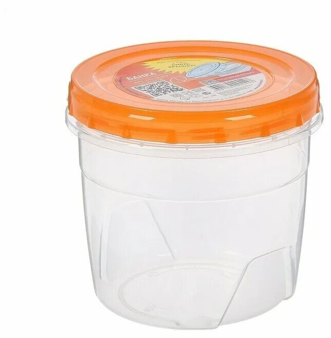 Банка для хранения продуктов 1,0л
