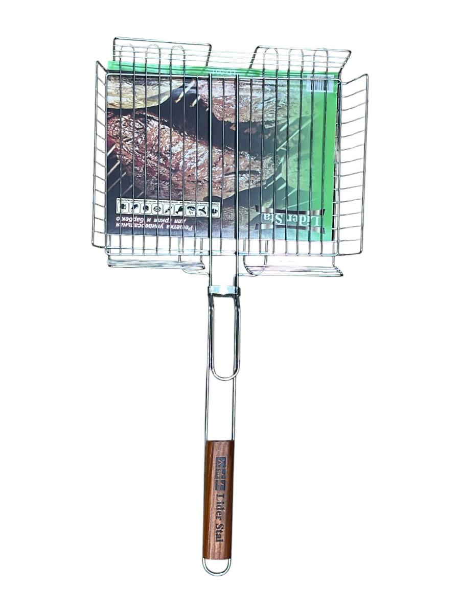 Решетка универсальная для гриля Lider Stal, 32х26 см., LD-1001