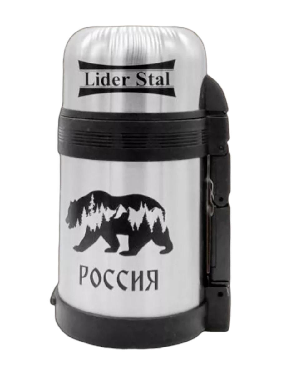 Термос с винтовой пробкой, 600мл., Lider Stal LD-4006
