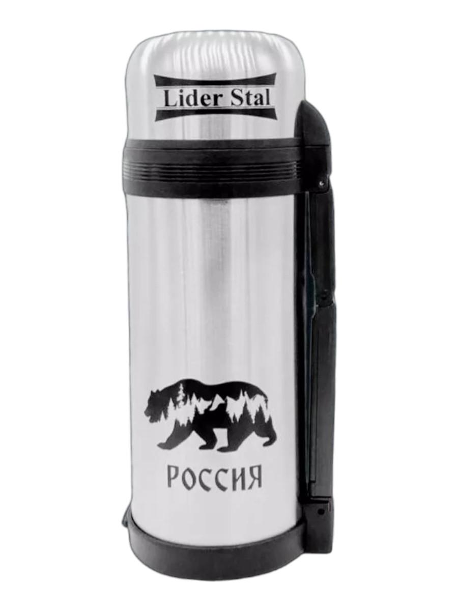 Термос с винтовой пробкой Lider Stal, 1,8л., LD-4011