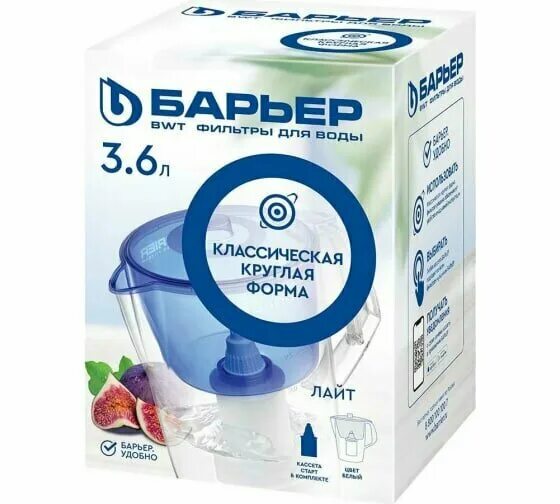 Фильтр Лайт синий
