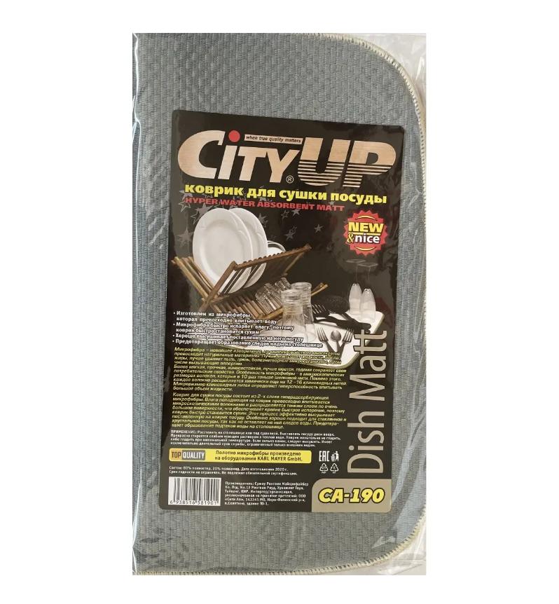 СА-190M Коврик из микрофибры для сушки посуды 35*40