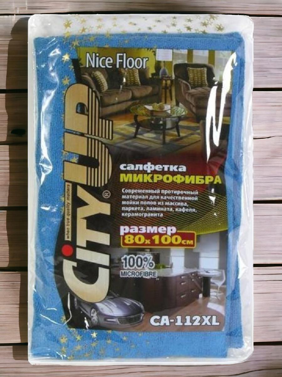 СА-112 XL Салфетки микрофибра Nice Floor 80*100