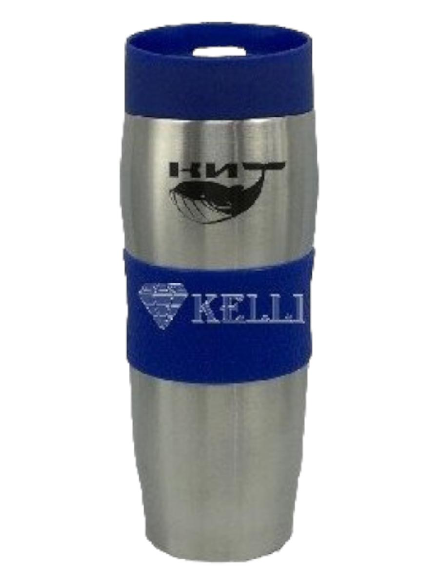Термокружка 0,4л. (синий) - KELLI KL-0942