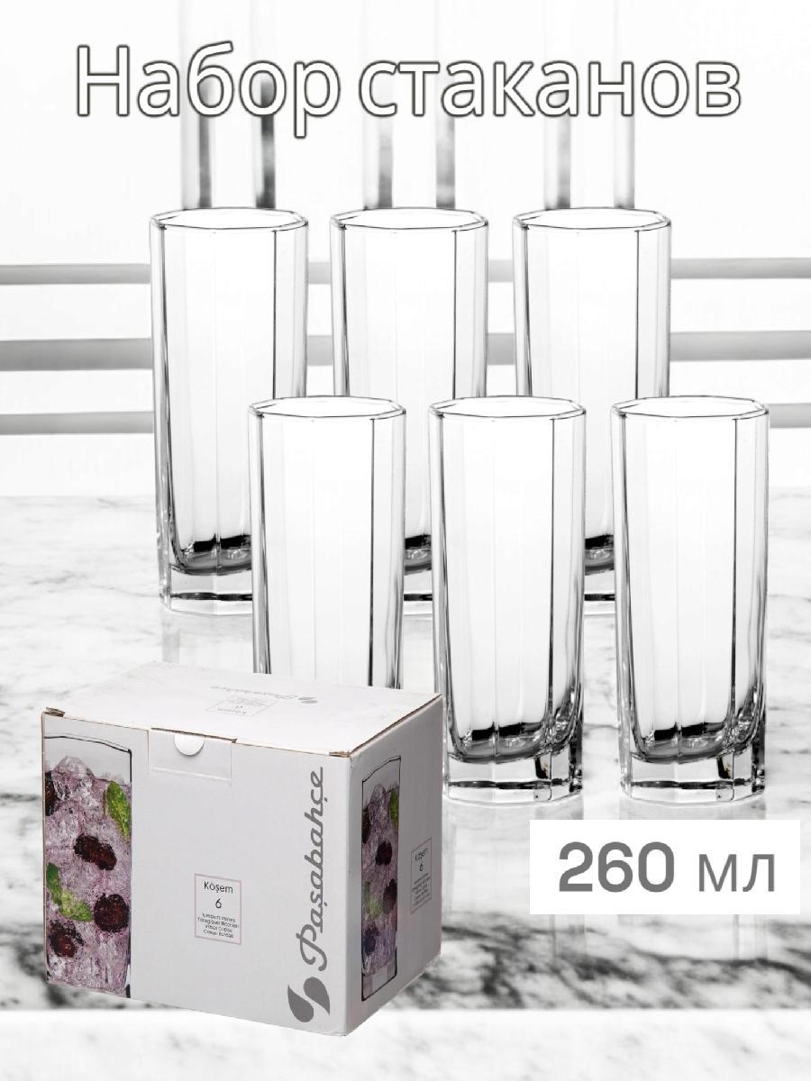 Набор высоких стаканов KOSEM 260мл., 6 штук,  42078