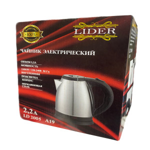 Чайник электрический 2.2 литтра LIDER LD2005