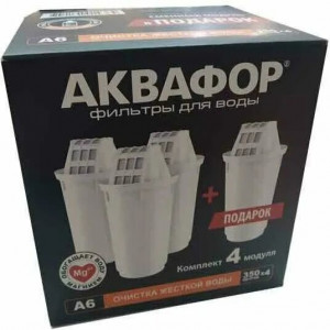 Комплект модулей сменных фильтрующих Аквафор А6 (комплект 4 шт) 4600987012230