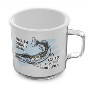 Термокружка Хобби 0,4л С554