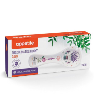 Подставка керамическая под ложку 24см Эдем ТМ Appetite