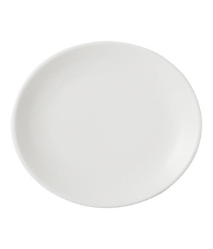 Тарелка десертная (195мм) белая (Сфера)