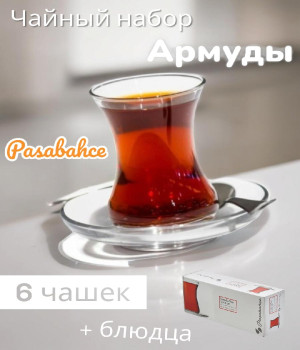 Набор чайный Tea Coffee, 6 штук,   96308