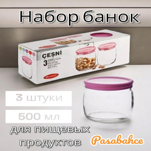 Набор банок с розовой пластиковой крышкой CESNI 500 мл. (3 штуки), 43003