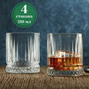 Набор стаканов Elysia, 210мл., 4 штуки,   520014